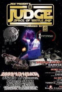 mobilesize_flyer.jpg